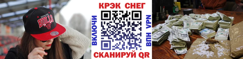 Купить наркотики цена Сибай Гашиш А ПВП Мефедрон