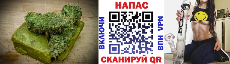 Canna-Cookies марихуана  где продают наркотики  Сибай 