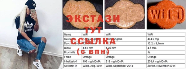 дурь Аркадак