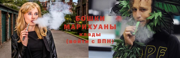 а пвп мука Арсеньев