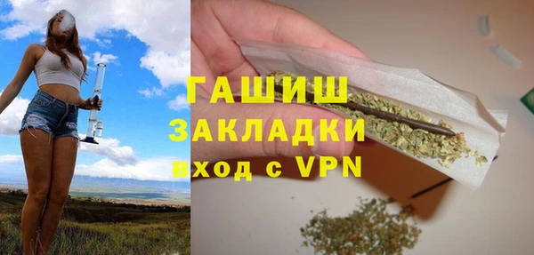 гидропоника Алексин
