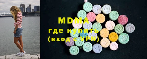 мяу мяу мука Алексеевка