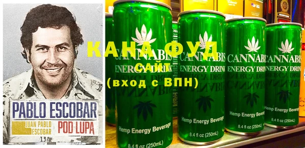 мяу мяу мука Алексеевка