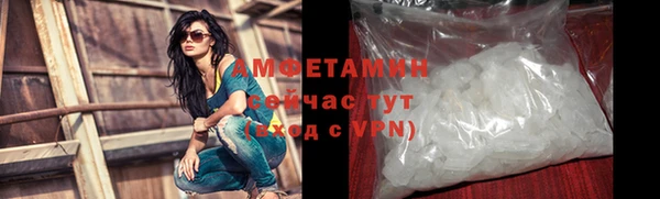 мяу мяу мука Алексеевка