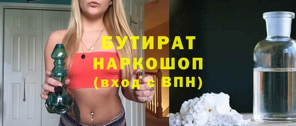 гидропоника Алексин