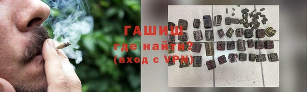 а пвп мука Арсеньев