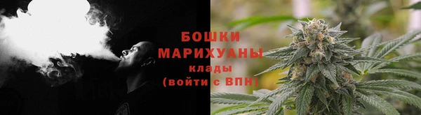 прущая мука Радужный