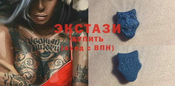 кокаин перу Алзамай