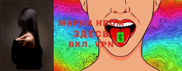 дурь Аркадак