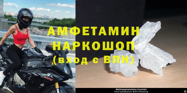 а пвп мука Арсеньев