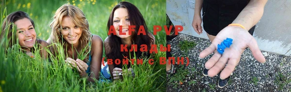 гидропоника Алексин