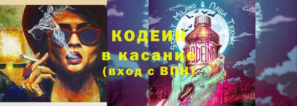 кокаин перу Алзамай
