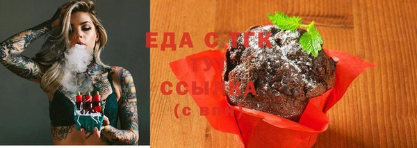 гидропоника Алексин
