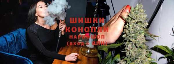 кокаин перу Алзамай