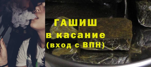мяу мяу мука Алексеевка