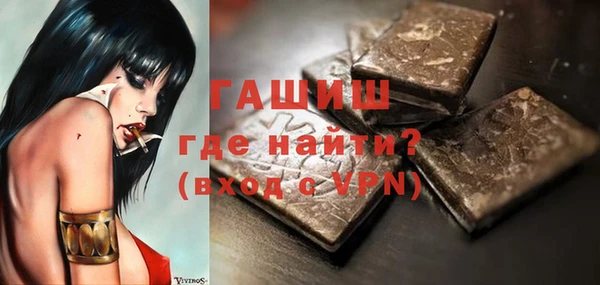 кокаин перу Алзамай