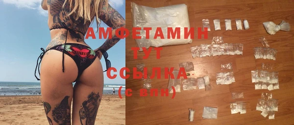 мяу мяу мука Алексеевка